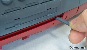 PG Yamato - Part Review