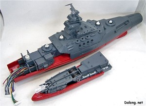 PG Yamato - 선체 뒷부분과 앞부분의 결합!