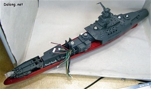 PG Yamato - 드디어 온전한 길이의 전함 탄생! 크기가 76cm여서 드디어 촬영용 미니 스튜디오를 벗어났습니다.