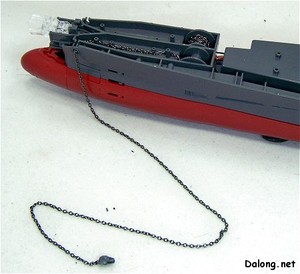 PG Yamato - 닻의 길이가 무척~ 깁니다.