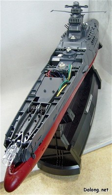 PG Yamato - Part Review