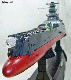 PG Yamato - 아래쪽 동그란 부분을 끼워주면 기본체는 일단 완성~ 파트 9에 와서야 이제 전체적인 배모양이 나오네요 ^^