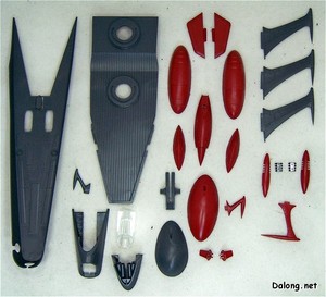 PG Yamato - 상단 갑판과 하부 디테일 부품도