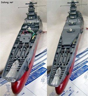 PG Yamato - 중앙갑판의 부착