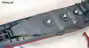 PG Yamato - 중앙갑판