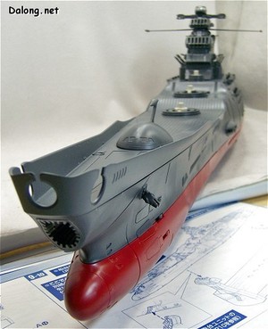 PG Yamato - Part Review