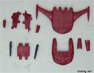 PG Yamato - 하부 구조물의 부품도.