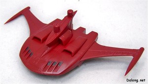 PG Yamato - Part Review