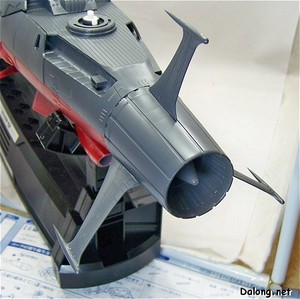 PG Yamato - 후미 노즐에는 3개의 날개 부착.