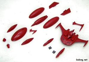 PG Yamato - 하부에 장착되는 부품들입니다.