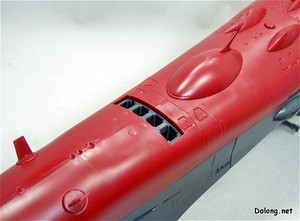 PG Yamato - Part Review