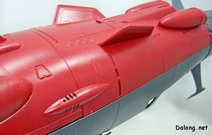 PG Yamato - Part Review