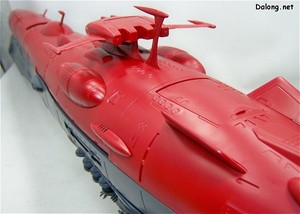 PG Yamato - Part Review
