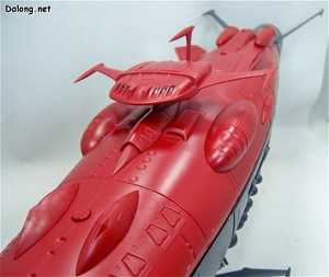 PG Yamato - Part Review