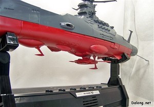PG Yamato - Part Review