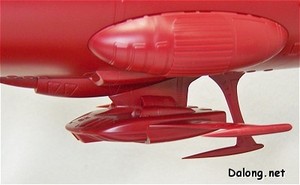 PG Yamato - Part Review