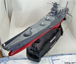 PG Yamato - 파트 10의 완성! 이제 주포와 펄스포, 함교부의 디테일을 제외하면 거의 완성된 모습입니다.