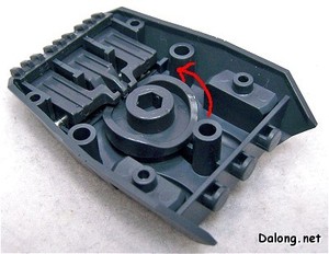 PG Yamato - Part Review