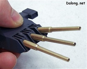 PG Yamato - 저렇게 3개가 개별적으로 움직입니다.