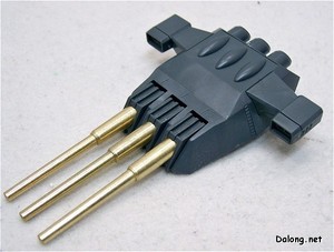 PG Yamato - Part Review