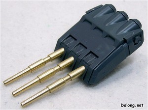 PG Yamato - Part Review