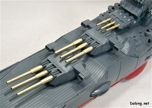 PG Yamato - Part Review