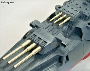 PG Yamato - 전면부와 후면부의 주포 / 부포.