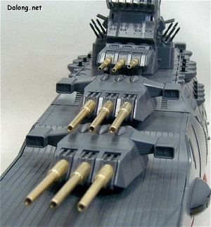 PG Yamato - 금속질감이 확 느껴지죠 ^^