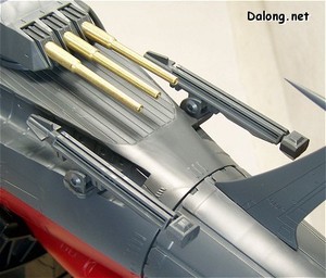 PG Yamato - Part Review