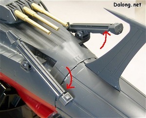 PG Yamato - 발사대의 고정 저렇게 위아래로 어느정도 가동도 됩니다.