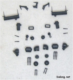 PG Yamato - 함교 디테일에 사용되는 부품들.