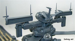 PG Yamato - 뒷모습