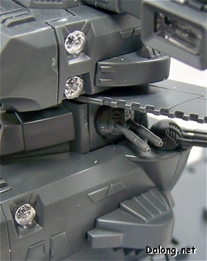 PG Yamato - Part Review