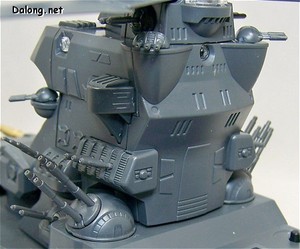 PG Yamato - Part Review