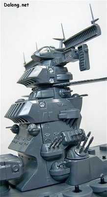 PG Yamato - Part Review