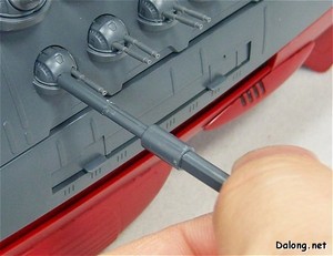 PG Yamato - 얇은 펄스포 포신부분을 정렬하기 위한 전용 부품도 들어있습니다.