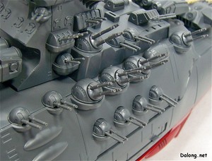 PG Yamato - Part Review