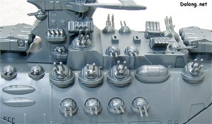 PG Yamato - Part Review