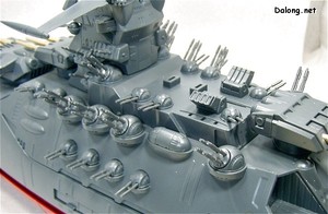 PG Yamato - Part Review