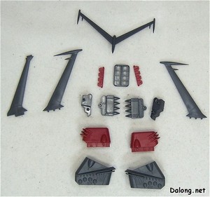 PG Yamato - 굴뚝 부분의 부품도