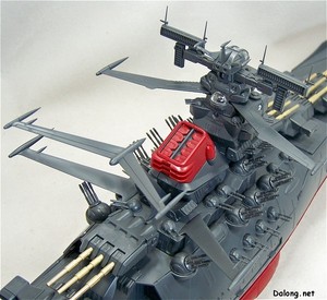 PG Yamato - Part Review