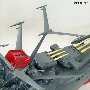 PG Yamato - Part Review