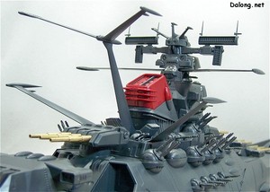 PG Yamato - Part Review