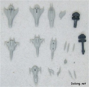 PG Yamato - 함재기 부품도.