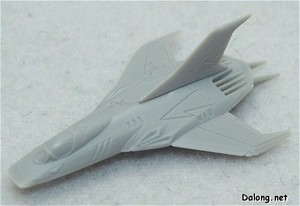 PG Yamato - Part Review