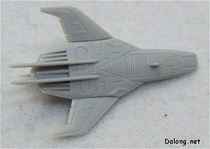 PG Yamato - 밑바닥