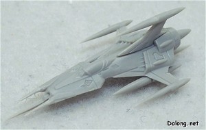 PG Yamato - Part Review