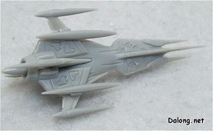 PG Yamato - 밑바닥