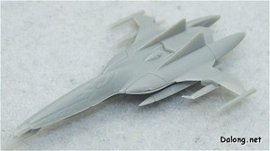 PG Yamato - Part Review