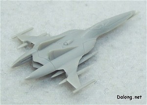 PG Yamato - 코스모 타이거 2